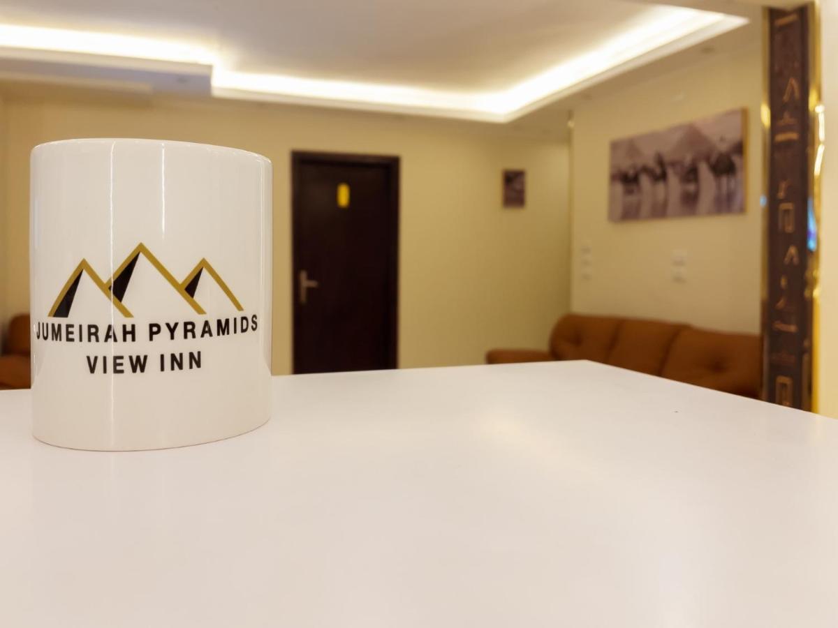 Jumeirah Pyramids View Inn Κάιρο Εξωτερικό φωτογραφία